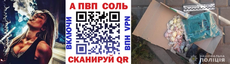 мега зеркало  Подпорожье  Альфа ПВП СК  цены наркотик 
