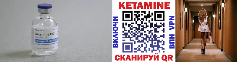 blacksprut маркетплейс  Подпорожье  КЕТАМИН VHQ 