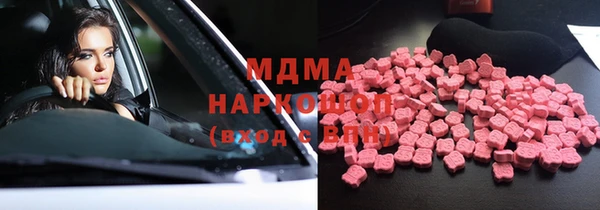 скорость Вяземский