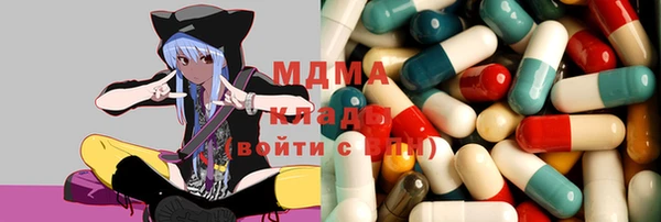 не бодяженный Вязники