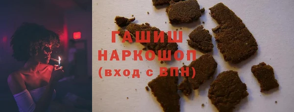 не бодяженный Вязники