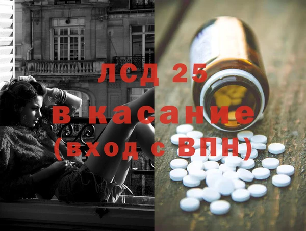 не бодяженный Вязники