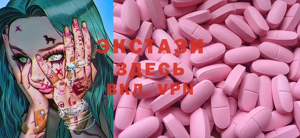 не бодяженный Вязники
