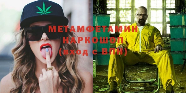 не бодяженный Вязники