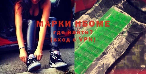 не бодяженный Вязники