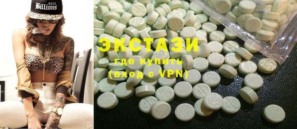 не бодяженный Вязники