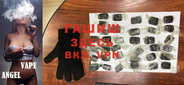 не бодяженный Вязники