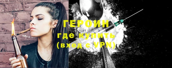 скорость Вяземский