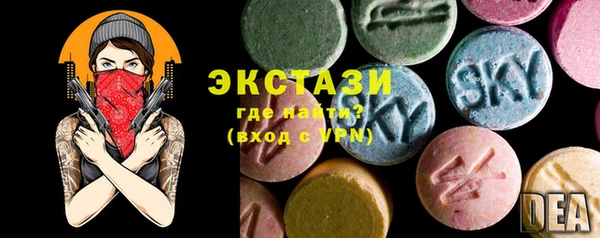 не бодяженный Вязники
