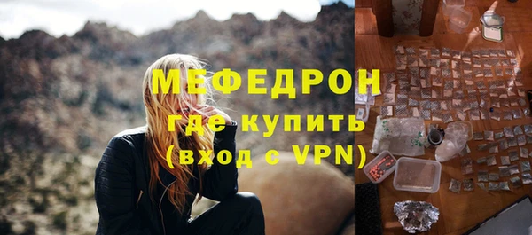 не бодяженный Вязники