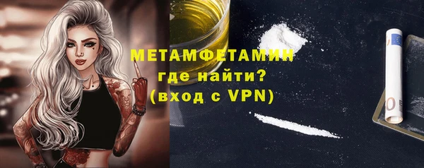 не бодяженный Вязники