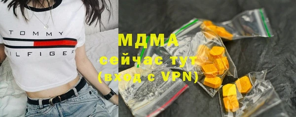 не бодяженный Вязники