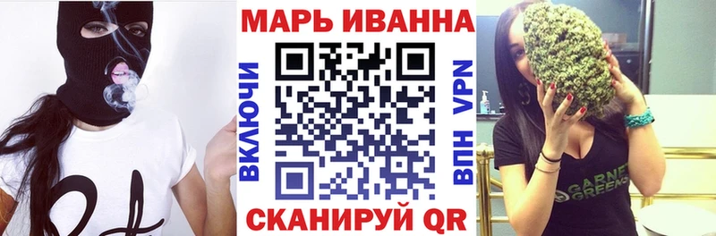 гидра как войти  Подпорожье  Каннабис SATIVA & INDICA  наркотики 